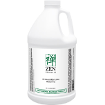 All Natural MSM Lotion - Menthol Free - 64 oz All Natural MSM Lotion - Menthol Free - 64 oz