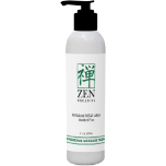 All Natural MSM Lotion - Menthol Free - 8 oz All Natural MSM Lotion - Menthol Free - 8 oz