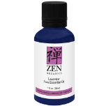 Essential Oil - Lavender - 1 oz Essential Oil - Lavender - 1 oz