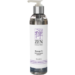 Lavender Massage Oil - 8 oz Lavender Massage Oil - 8 oz